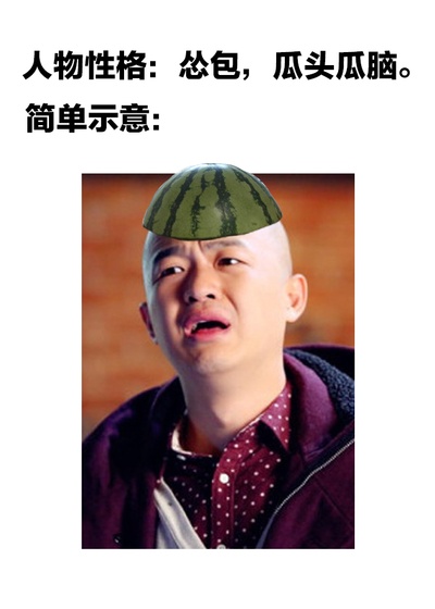 陆垚知马俐的海报-角色海报 中国大陆