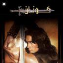 野蛮人柯南