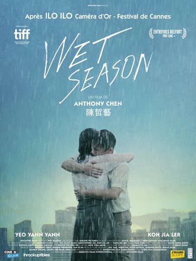 热带雨的海报-正式海报 法国