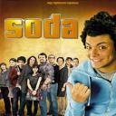 Soda 第一季