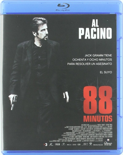 88分钟的海报-其他海报
