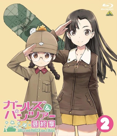 少女与战车：最终章 第2话的海报-其他海报