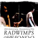 Radwimps: Hesonoo