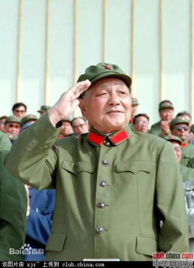 1982年华北大演习的海报-正式海报