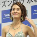 宫泽成良