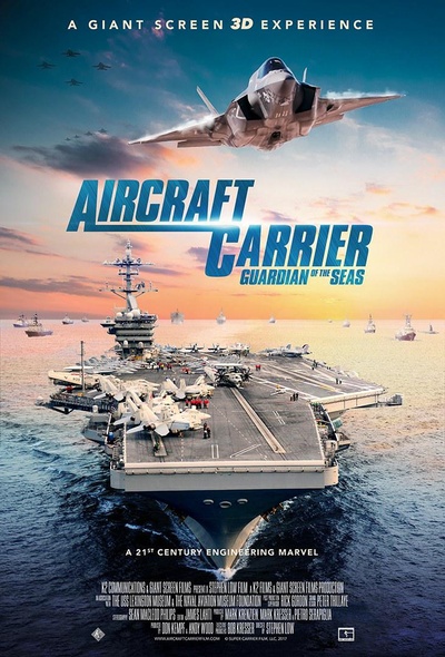 航空母舰：七海卫士的海报-正式海报