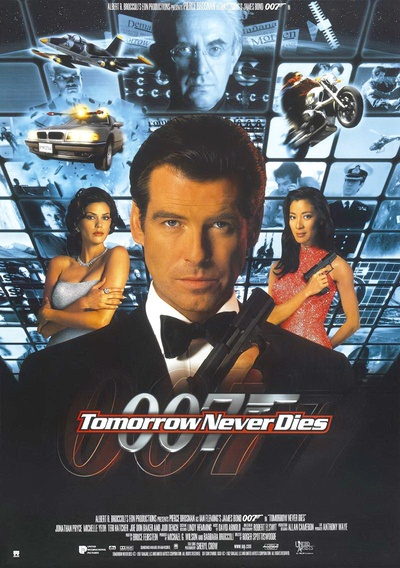 007之明日帝国的海报-预告海报