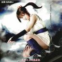 真田女忍法传之服部半藏的逆袭