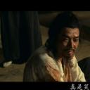 贾鲁石