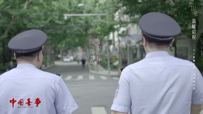 中国喜事的海报-预告海报 中国大陆
