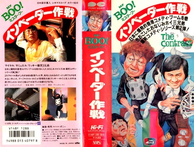 卖身契的海报-其他海报 日本