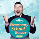 小学生教师