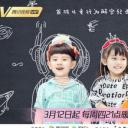 小孩的神秘生活