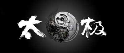 太极1：从零开始的海报-正式海报 中国大陆