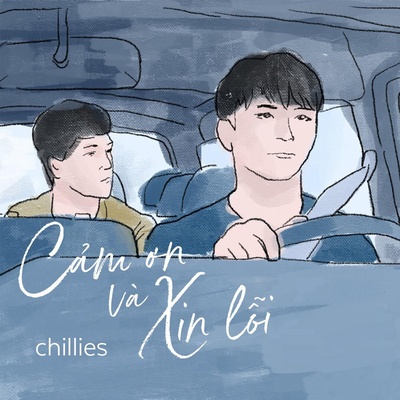 再见，妈妈的海报-其他海报 越南