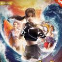浪花娇娃之怒海神拳