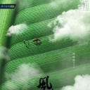 风味人间 第二季