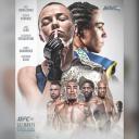 UFC 237：暴徒VS打桩机