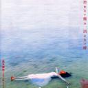 子宫的记忆 这里有你