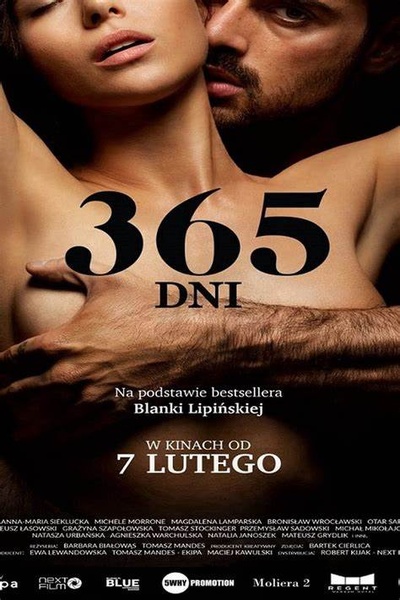 黑帮大佬和我的365日的海报-正式海报 美国