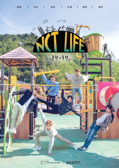 NCT LIFE in 春川&洪川的海报-正式海报