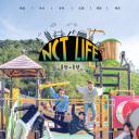 NCT LIFE in 春川&洪川