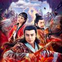 封神降魔2桃山气海