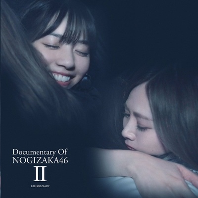 不知何时，在这里 Documentary of 乃木坂46的海报-角色海报 日本