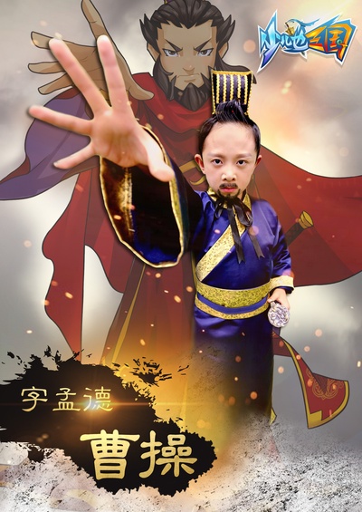少儿也三国的海报-角色海报 中国大陆