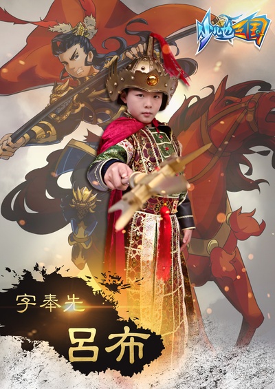 少儿也三国的海报-角色海报 中国大陆