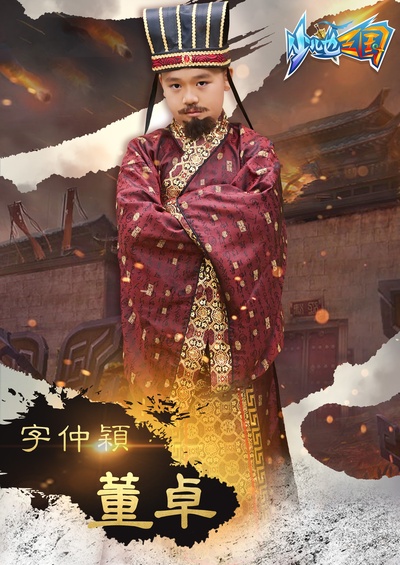 少儿也三国的海报-角色海报 中国大陆