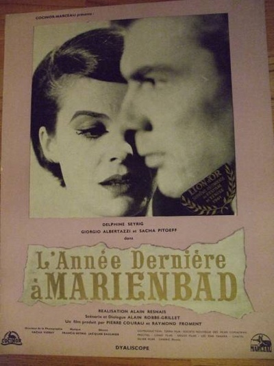 去年在马里昂巴德的海报-其他海报 日本