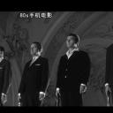 乔治·阿尔贝塔齐