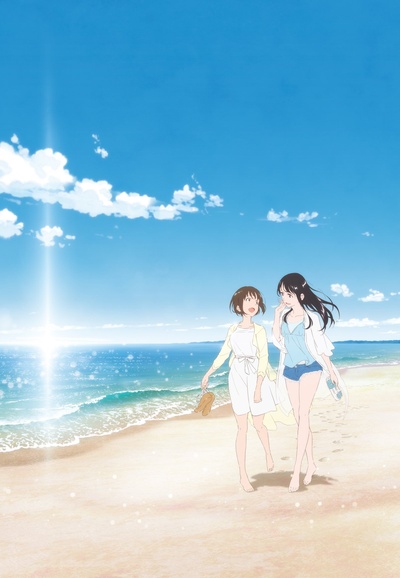 时光沙漏的海报-预告海报