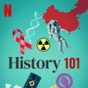 历史入门101 第一季