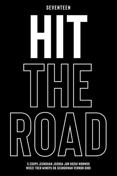 SEVENTEEN: Hit the Road的海报-正式海报