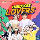 亲爱的没想到吧