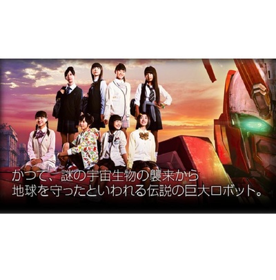 甲壳不动战记的海报-正式海报