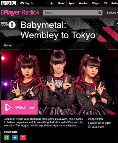 Babymetal：从温布利到东京的海报-正式海报