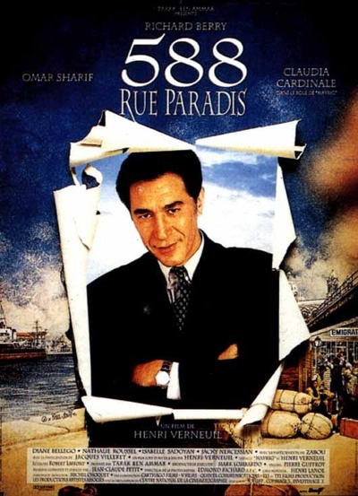 588 rue Paradis的海报-正式海报