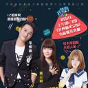 开普勒452b