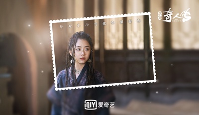 民初奇人传的海报-角色海报