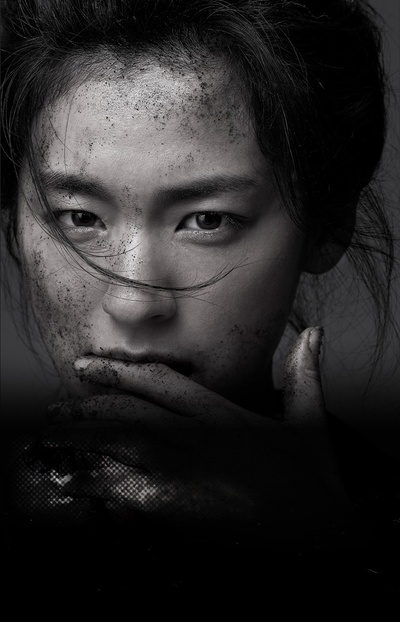 来自足尾的女人的海报-其他海报