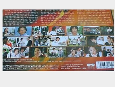 请给我爱的海报-正式海报