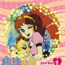小仙女丽宝