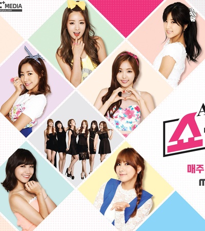 APink's ShowTime的海报-正式海报