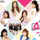 APink's ShowTime