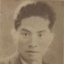 方沛霖