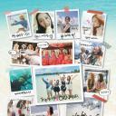 Girls Day美好的一天