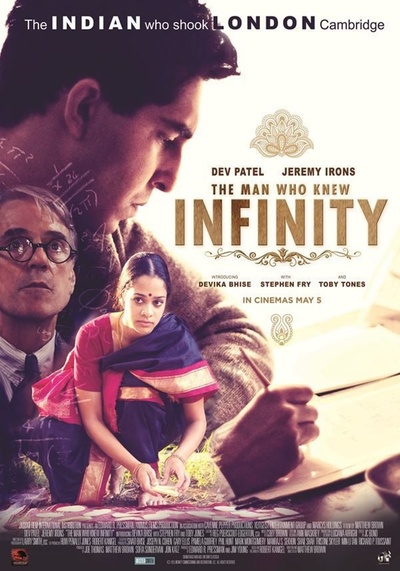知无涯者的海报-正式海报